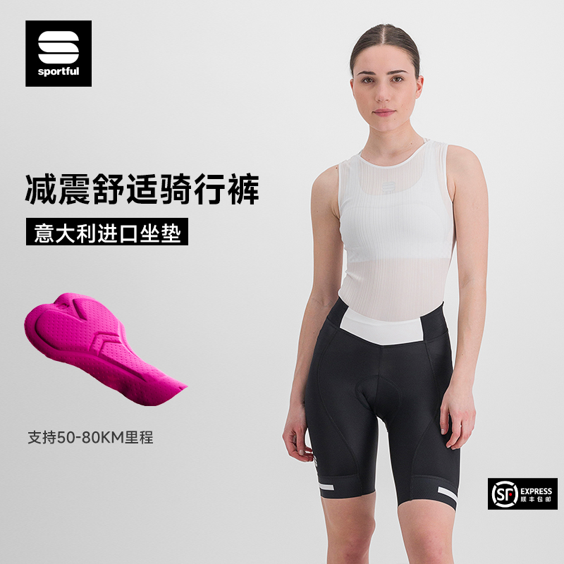 Sportful骑行背带裤舒适透气