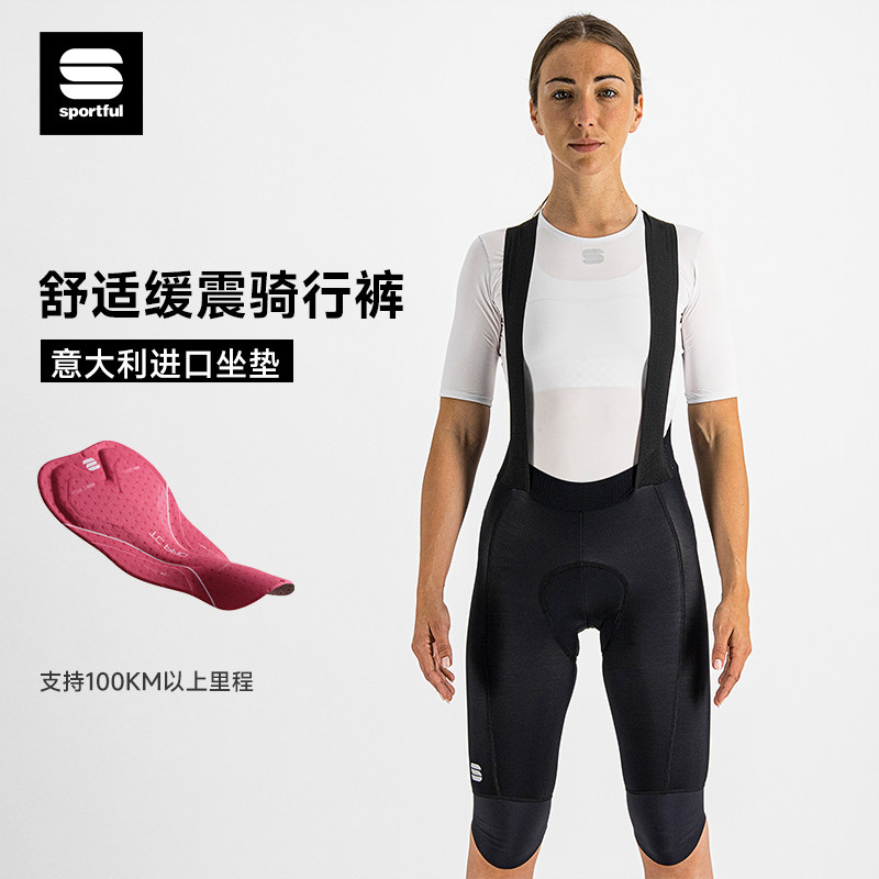 Sportful速破锋骑行裤女夏透气长途耐力赛款背带短裤公路自行车