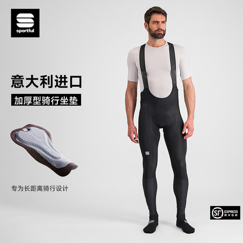 Sportful骑行背带裤舒适透气