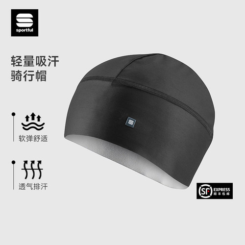 Sportful速破锋骑行帽男女通用