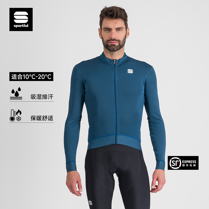 Sportful长袖骑行服透气贴合