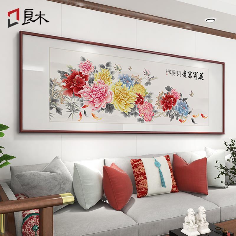 花开富贵客厅挂画新中式沙发背景墙装饰画牡丹花国画手绘卧室壁画图片