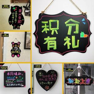 迷你双面摆摊专用挂式 小黑板店铺用广告板展示牌价格招牌留言板