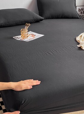 黑色床笠单件纯色水洗棉床罩席梦思床垫J保护套防尘罩全包床单四