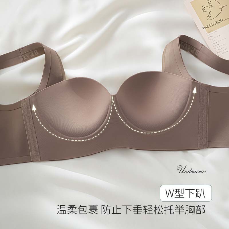 提拉聚拢无痕内衣女小胸显圆显大胸罩收副乳上托无钢圈防下垂文胸