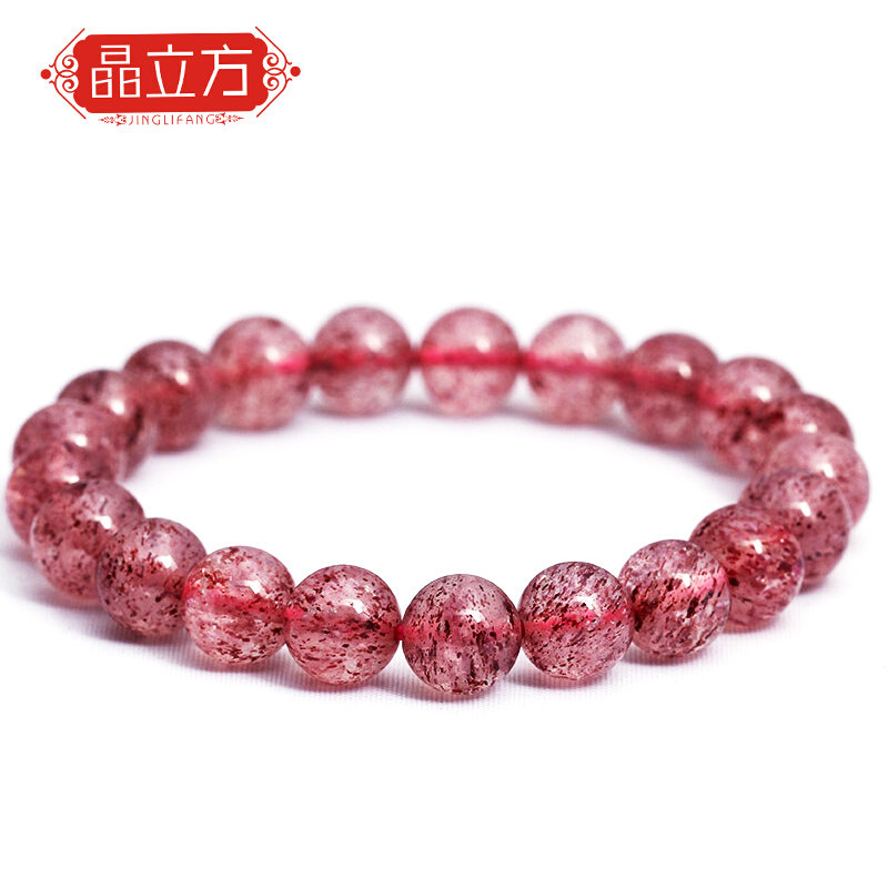 晶立方草莓晶手链 蔷薇石粉水晶手串 女款单圈粉晶手串礼物甜美