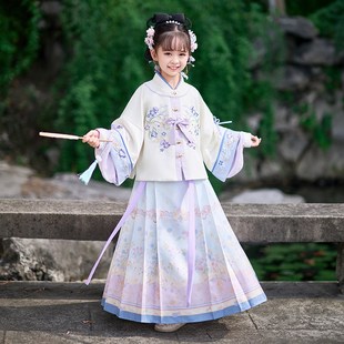 女童马面裙套装秋装2025新款儿童中国风女款汉服古风明制汉服