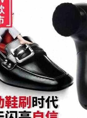 多功能充电式家用迷你p电动抛光擦鞋机手持刷鞋器便携皮鞋刷多功