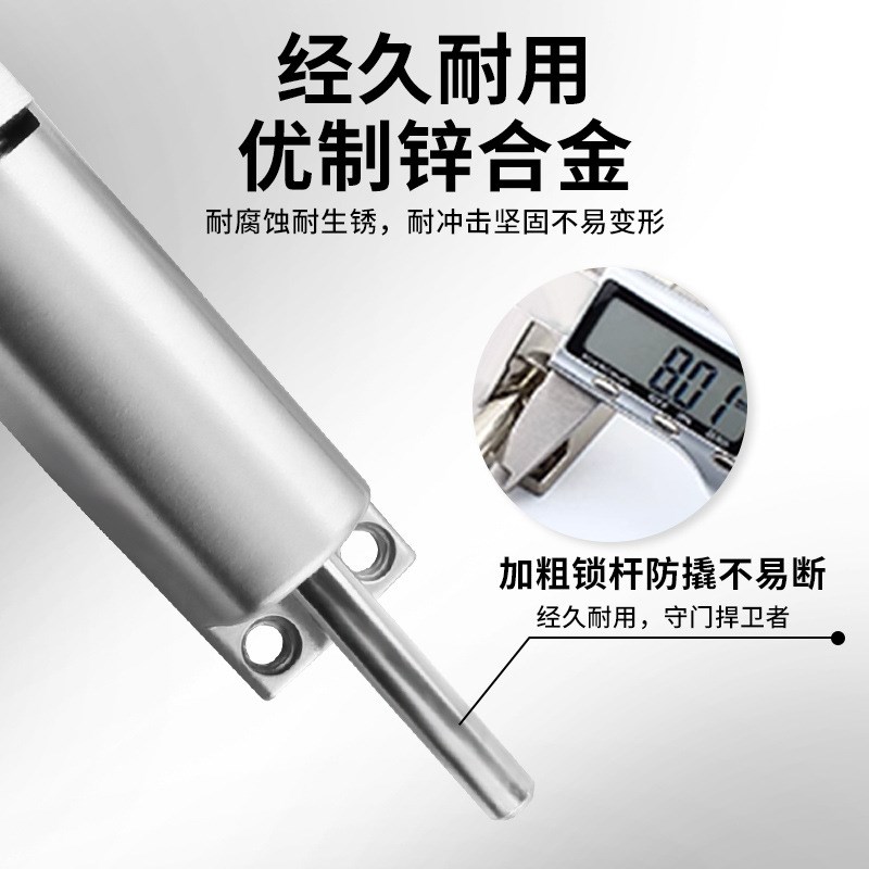 插销锁家用固定锁门神器锁扣自动弹簧插销脚踏定位门栓门插销锁扣