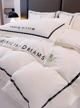 A类磨毛加厚纯棉四件套r母婴级床上用品200支纯白色床单被套床笠