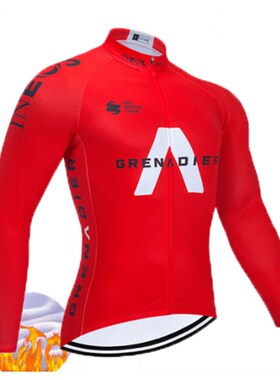 热销INEOS骑行服冬季抓绒 春秋B长袖男女套装山地车服装自行车衣