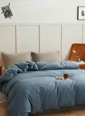 订制定做全棉100支纯棉磨毛长绒棉被套被罩229*230*250*24X8*248c