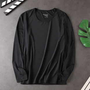 男士秋衣男款冰丝超薄保暖内衣高级感紧身黑色长袖打底衫男生上衣