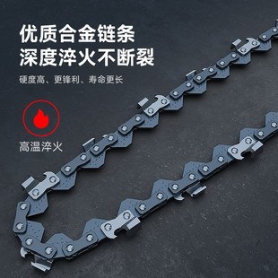 锂电电动锯单手链据柴户外砍树.伐锯木神 电锯家用小型手持充电式