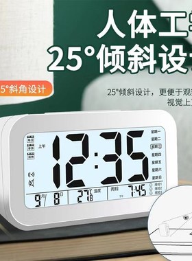 闹钟高中生专用起床神器智能电子时钟摆台K式简约女孩学生用初中