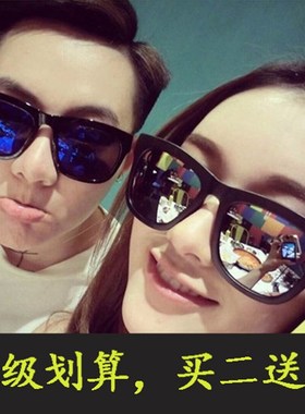 墨镜2022新款潮男个性女大框架太阳眼镜方形街拍情侣帅气圆脸大脸