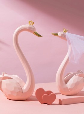结婚礼物摆件天鹅 送新人布置婚房装饰纪念日礼品 客厅桌面装饰品