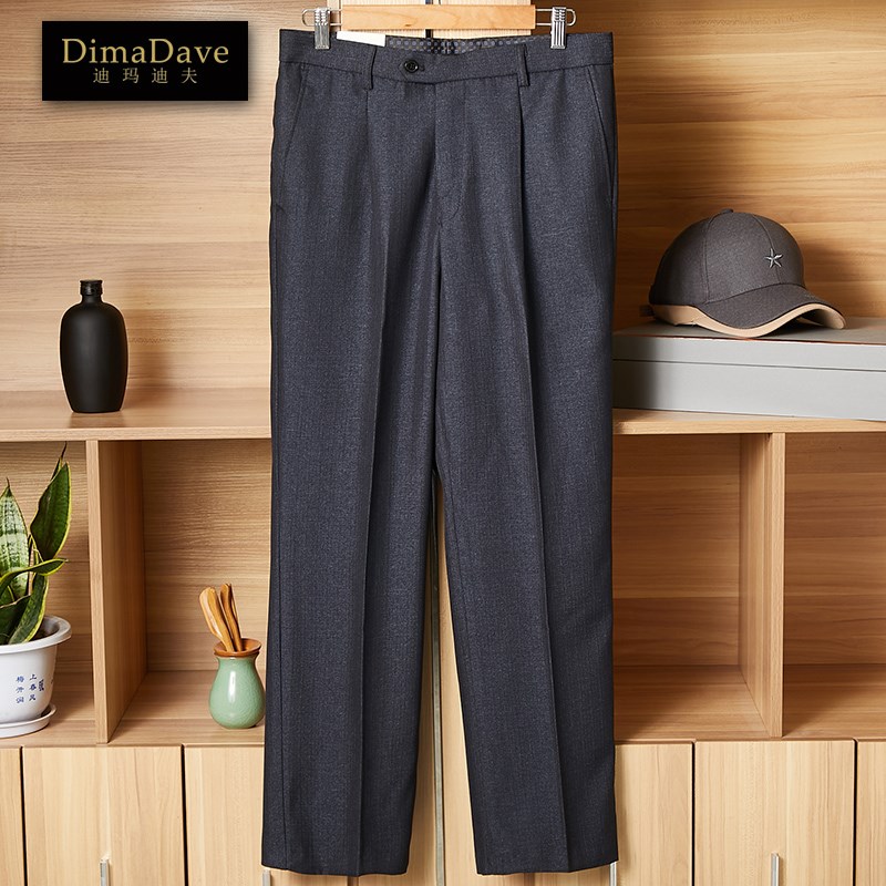 秋冬季深档西装裤男士休闲裤中年男裤中老年人商务V宽松爸爸长裤