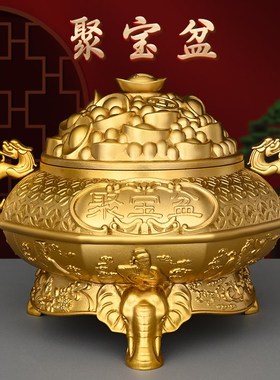 纯黄铜开盖元宝聚k宝盆摆件家居装饰开业送礼送财到家纳福纳财盆