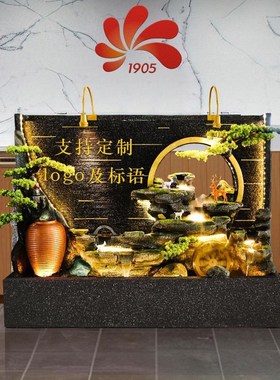 水幕墙流水屏风鱼缸假山喷泉景观田园别墅庭院酒店X客厅落地摆件