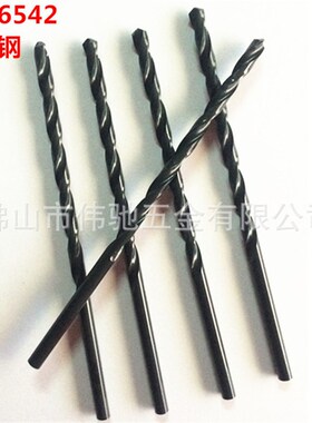 厂销M2高速钢加长直柄麻花钻头黑色加硬加长G钻咀DIN340标准3*100