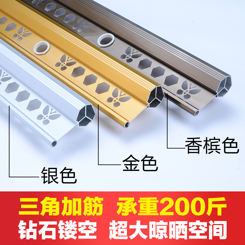 阳台手摇升降晾衣架双杆式晒衣架加筋加厚室内晾衣杆自动凉衣服架