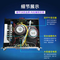 促唛音仕定压阻分区功放校定时广播大功率蓝牙器背景音乐空放公放