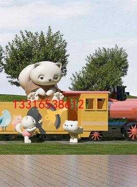 可爱卡通娃d娃玻璃钢雕塑户外草坪摆件花园主题景观猫咪公仔装饰