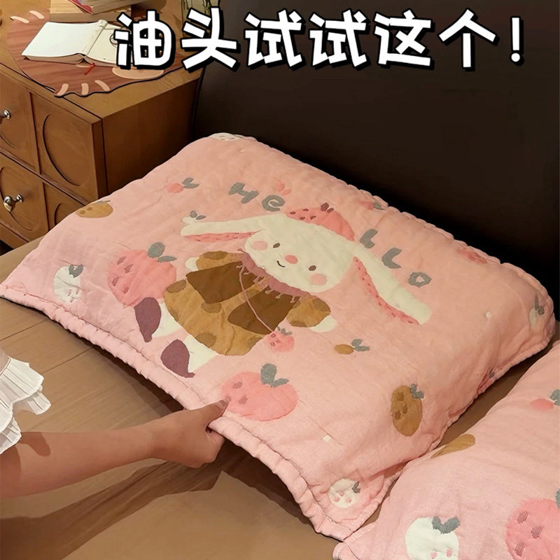 软fu枕巾还能拯救大油田！