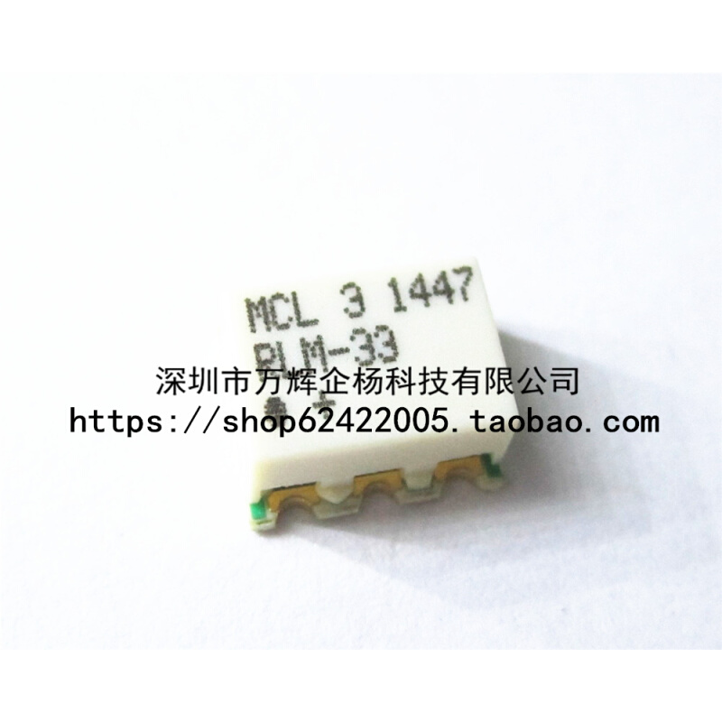 当天发 RLM-33+射频无线MINI变压器射频微波限幅器量大价优 D