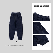 MR.NI 解构剪裁弯刀束脚牛仔裤 倪先生「气场全开」神裤 系列32多元