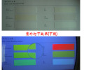 100克 无色荧光防伪油墨红外激发uv荧光油墨紫外隐形墨水丝印紫橙