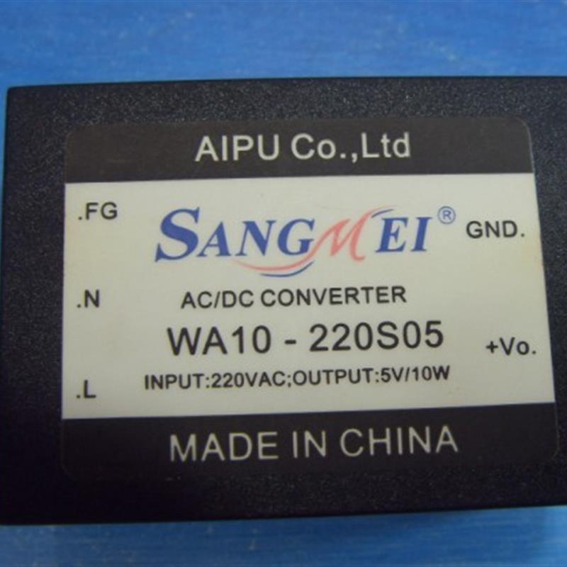 厂价直销电源模块WA10-220S05 10XW单路输出55.0 x 45.0 x 20.5 m