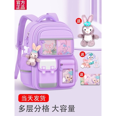 剑桥树官方旗舰店2024新款女童小学生三到六女孩书包轻便减负护脊