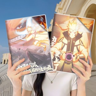 火影忍者胶套本男生笔记本初中生卡卡西佐助鸣人练习本可来图定制