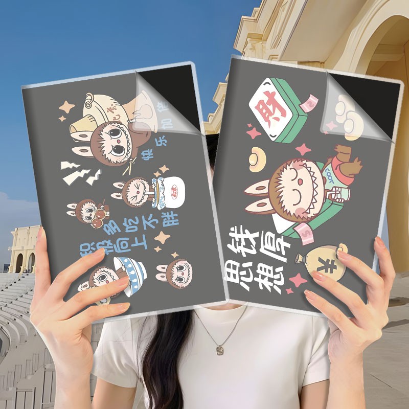 LaBu布胶套本学生搞怪笔记本加厚练习本初中生日记本来图定制本子