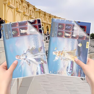 和平精英胶套本男生满级红装本子a5笔记本小学生专用日记本定制图