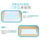 贝恩宝婴儿口腔清洁纱布毛巾一次性口水巾干湿两用洗屁屁无荧光剂