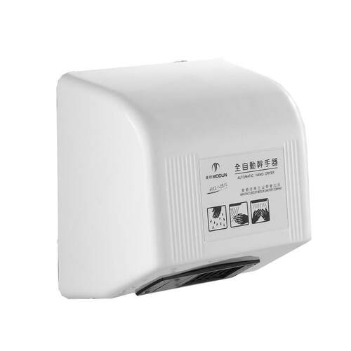 洗手间小型烘手器卫生间家用全自动感应干手机干手器烘手机