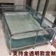 鱼池透明帆布大型观赏鱼缸水族箱家用锦鲤池不锈钢支架养鱼龟水池