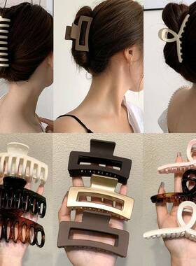 发夹Hot Sale Solid Color Claw Clip Large Barrette Crab Hair