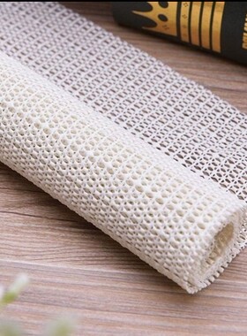 Non-Slip Mat Non-Adhesive Shelf Liner Machine Washable Bath