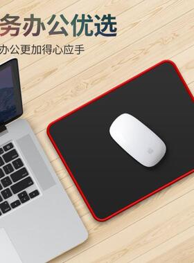 Gaming mouse pad super long 电竞游戏鼠标垫超长超大快捷键学习