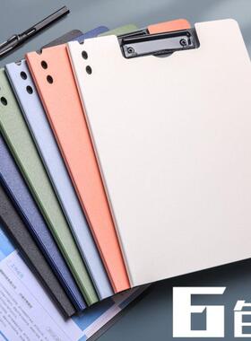 A4 File Folder Clipboard Writing Pad Memo Clip Board Double