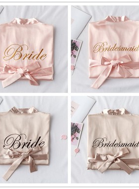 Bride with Team Bride Bathrobe Bride To Be Bridal Shower Bac