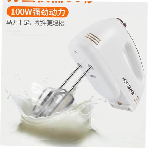 home electric milk coffee hand mixer whisk egg beater baking