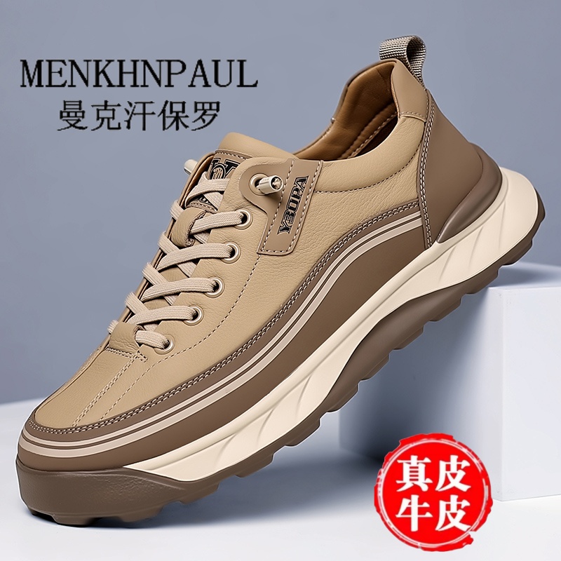 保罗正品男鞋真皮牛皮夏季透气休闲皮鞋高档运动增高一脚蹬板鞋男