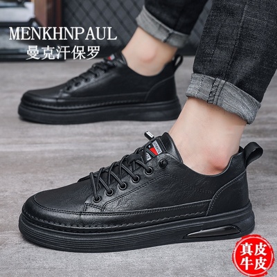 保罗正品男鞋2025新款秋季增高小白鞋男士板鞋真皮高端透气休闲鞋
