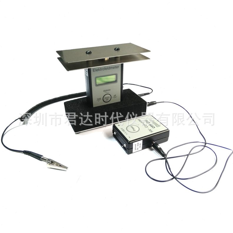 科纳沃茨特EFM-022-CPS 离子风机测试仪 充电板测试套件 静电场