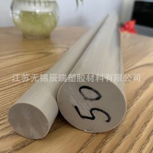 本色PEEK棒强度按需加工聚醚醚酮棒精密配件耐磨实心peek棒零切
